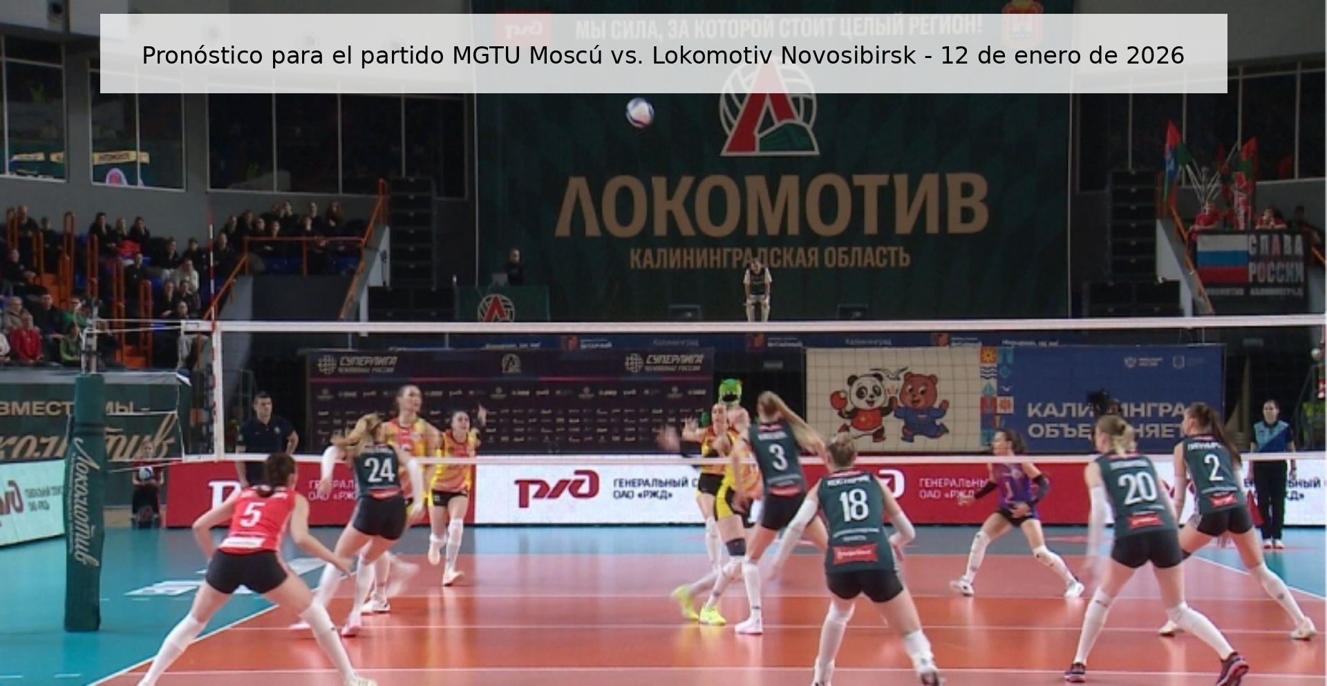 Prediction for the match MGTU Moscow vs. Lokomotiv Novosibirsk - January 12, 2026