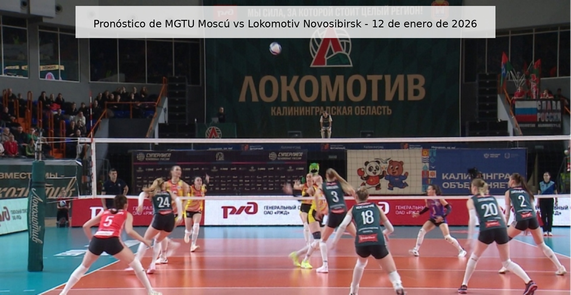 Pronóstico de MGTU Moscú vs Lokomotiv Novosibirsk - 12 de enero de 2026