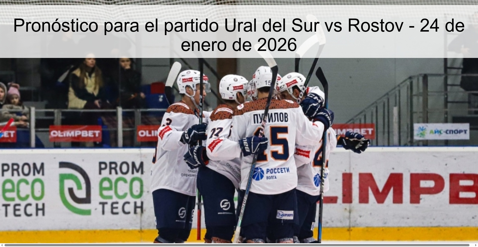 Prediction for the match South Ural vs Rostov - January 24, 2026