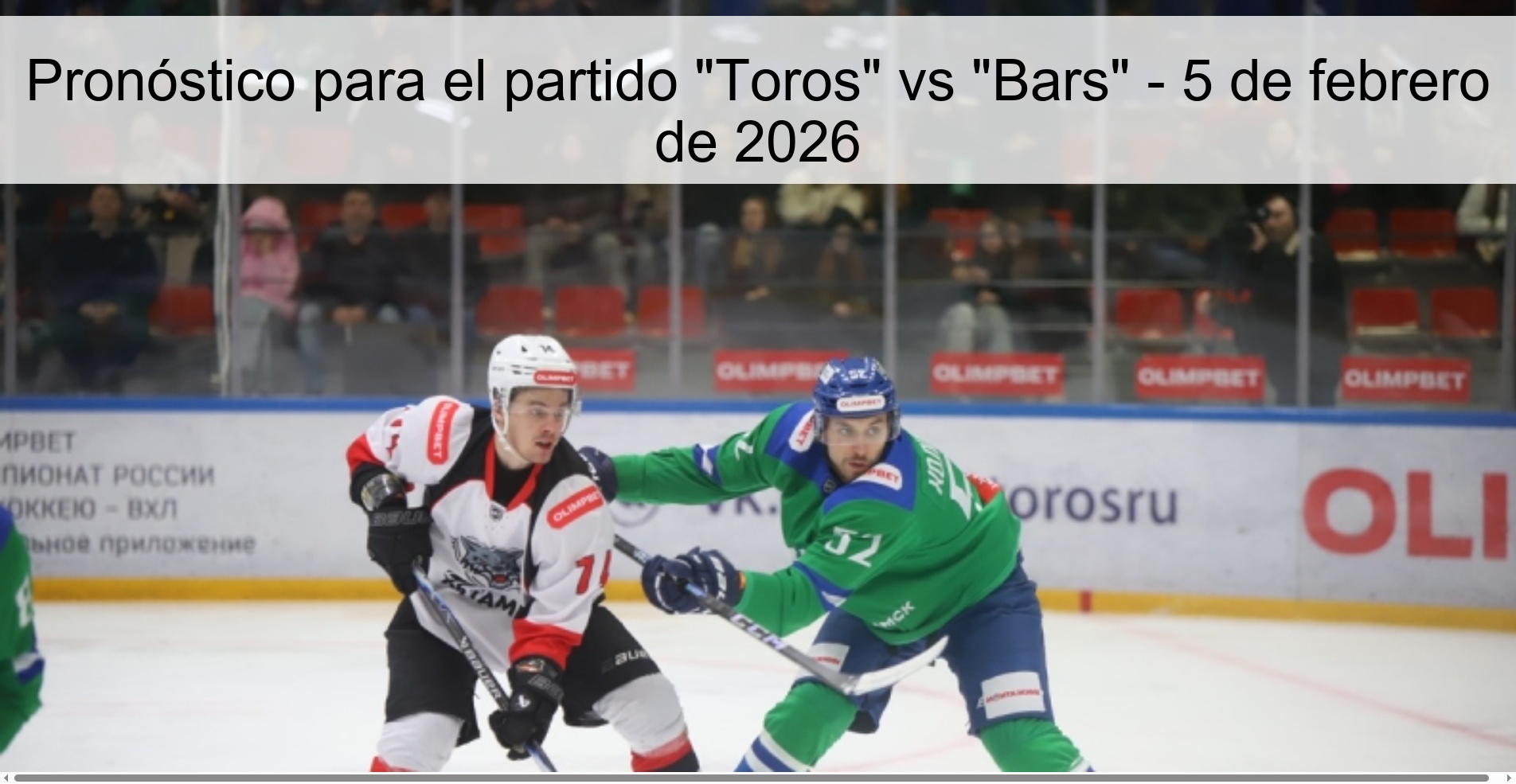 Prediction for the match 