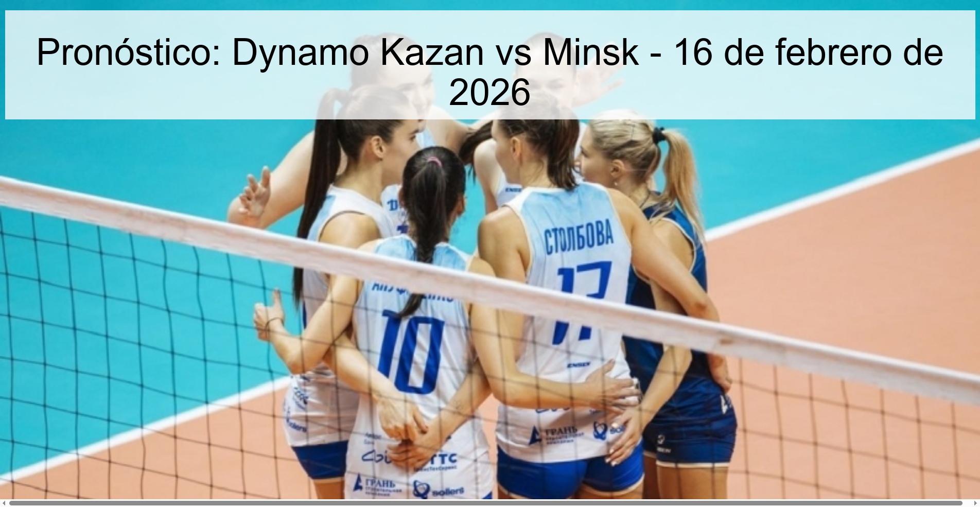 Pronóstico: Dynamo Kazan vs Minsk - 16 de febrero de 2026 Pronóstico: Dynamo Kazan vs Minsk - 16 de febrero de 2026