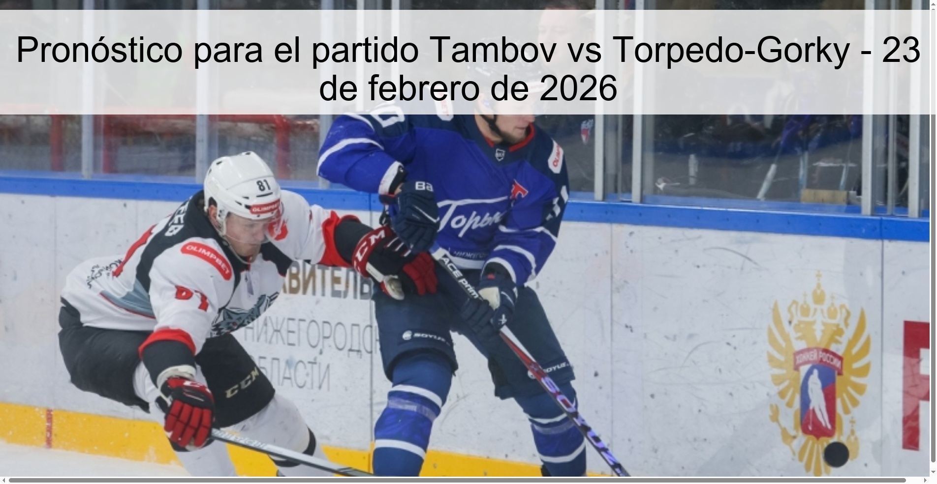 Prediction for the match Tambov vs Torpedo-Gorky - February 23, 2026