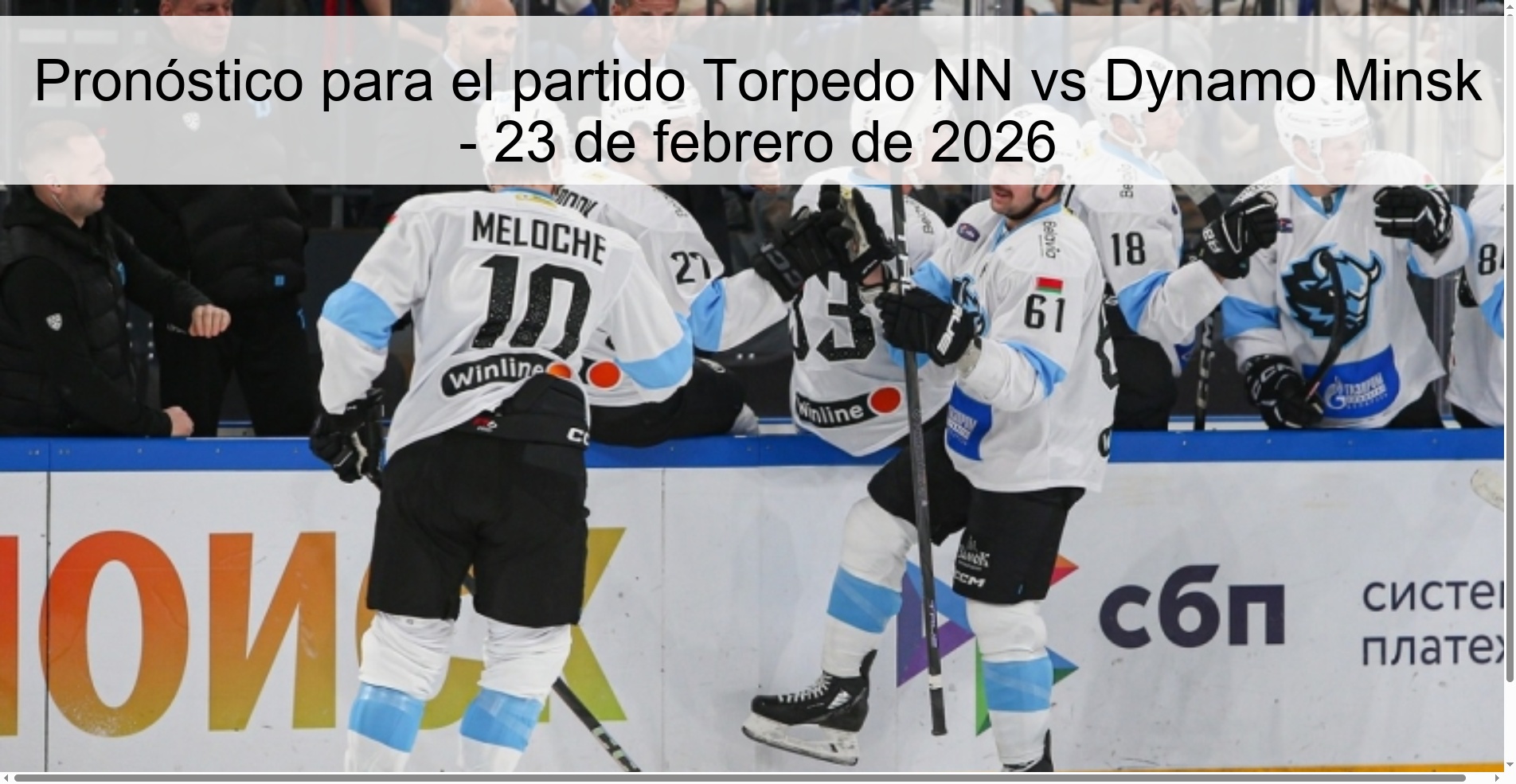 Pronóstico para el partido Torpedo NN vs Dynamo Minsk - 23 de febrero de 2026