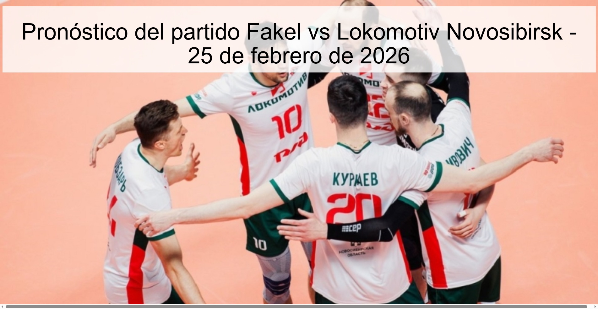 Pronóstico del partido Fakel vs Lokomotiv Novosibirsk - 25 de febrero de 2026
