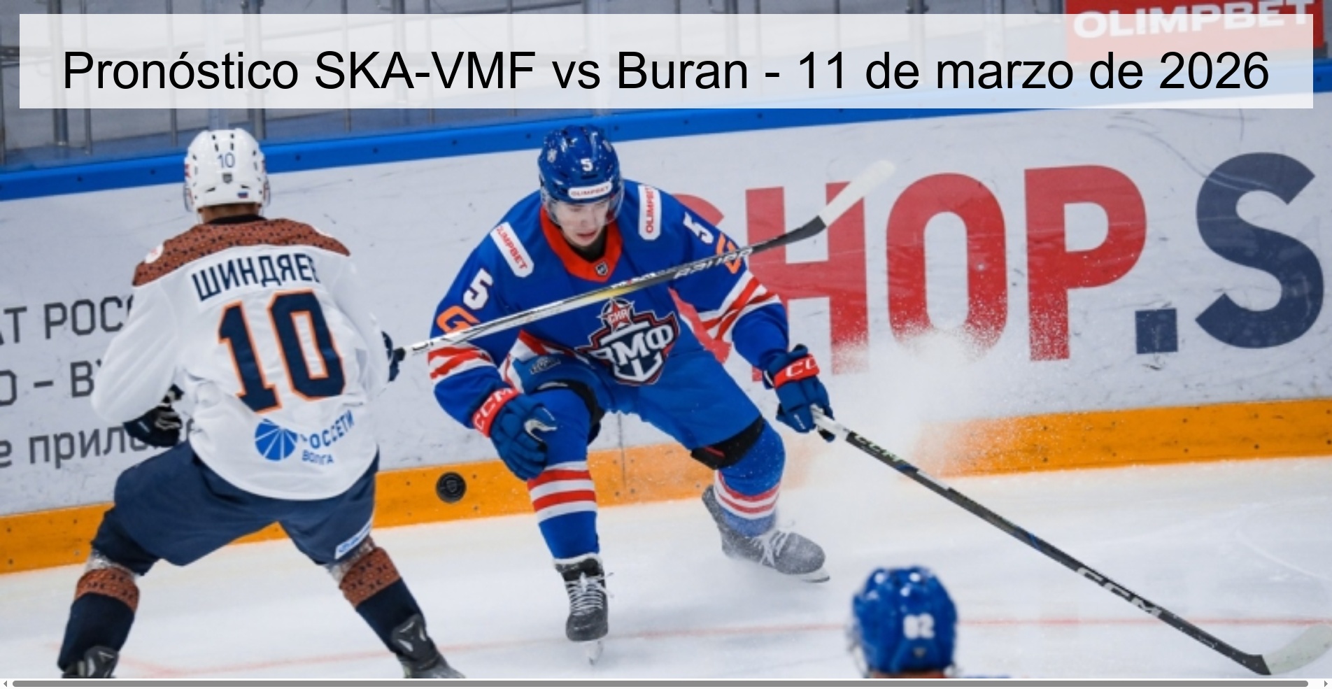 SKA-VMF vs Buran Prediction – March 11, 2026