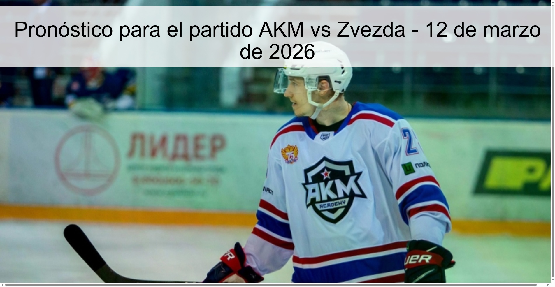 Prediction for the match AKM vs Zvezda - March 12, 2026