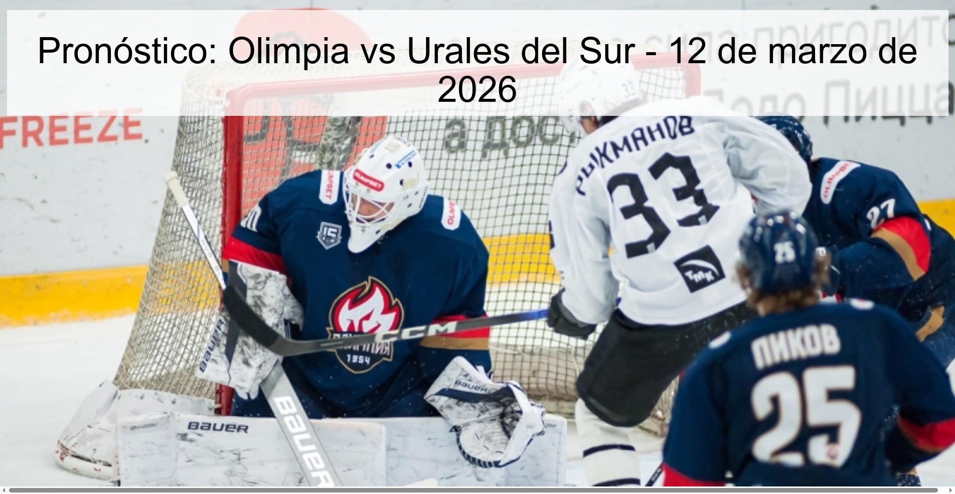 Pronóstico: Olimpia vs Urales del Sur - 12 de marzo de 2026