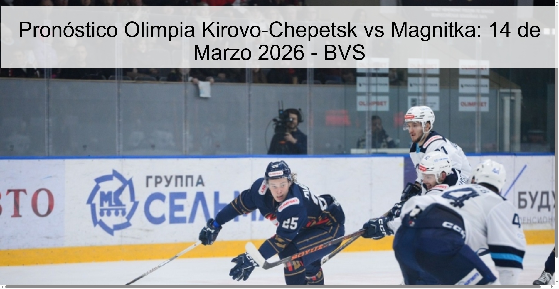 Olimpia Kirovo-Chepetsk vs Magnitka Prediction: March 14, 2026 - BVS