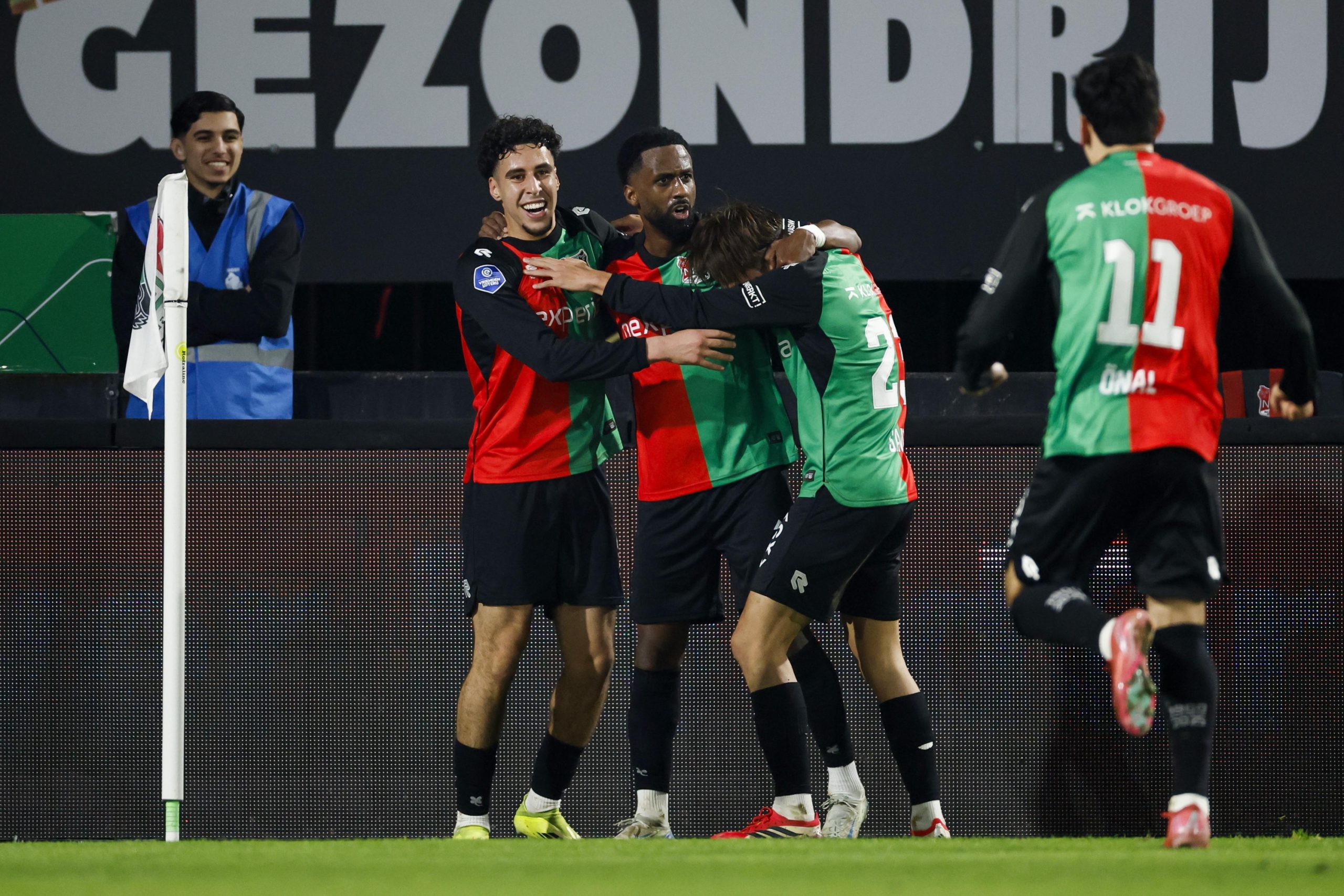 Surprise in the Dutch Cup! NEC Nijmegen Displaces Leader PSV and Fights for the Title