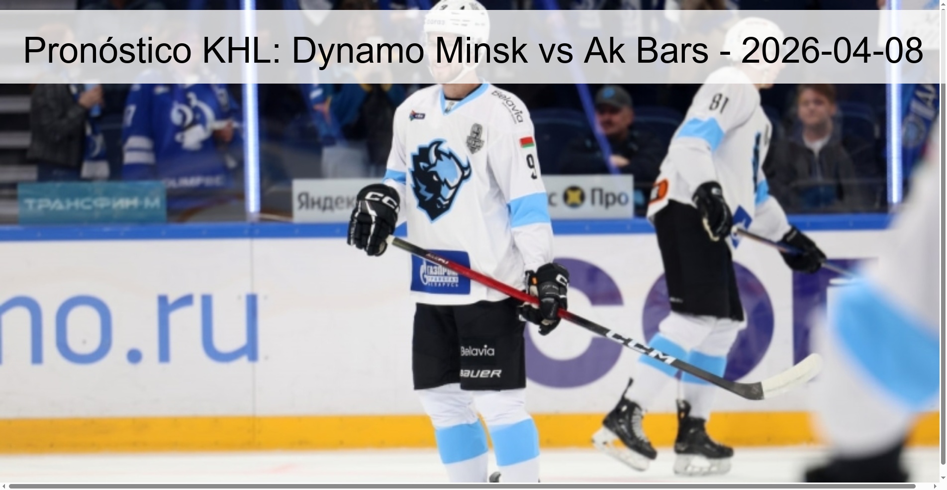 KHL Prediction: Dynamo Minsk vs Ak Bars - 2026-04-08