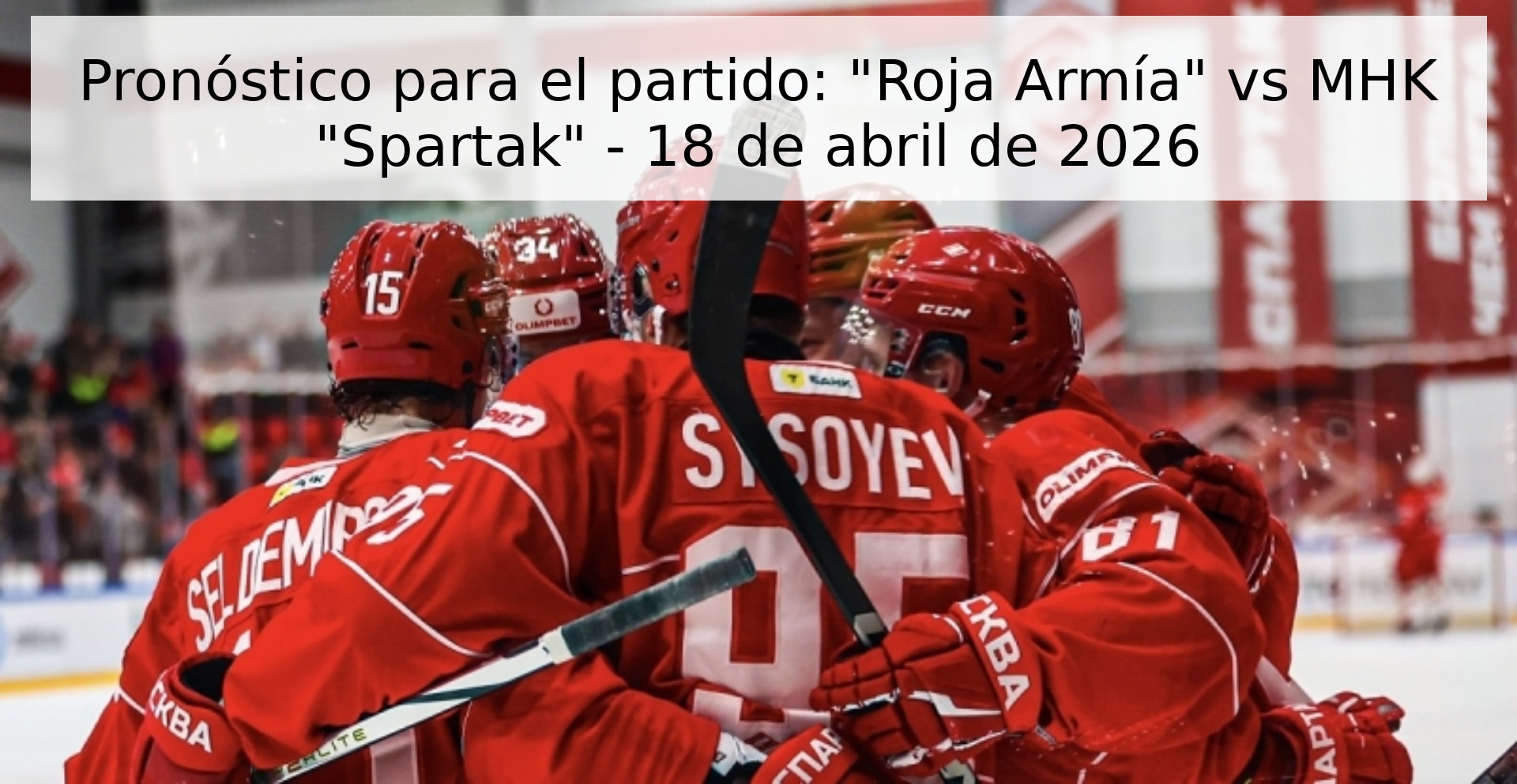 Pronóstico para el partido: Pronóstico para el partido: