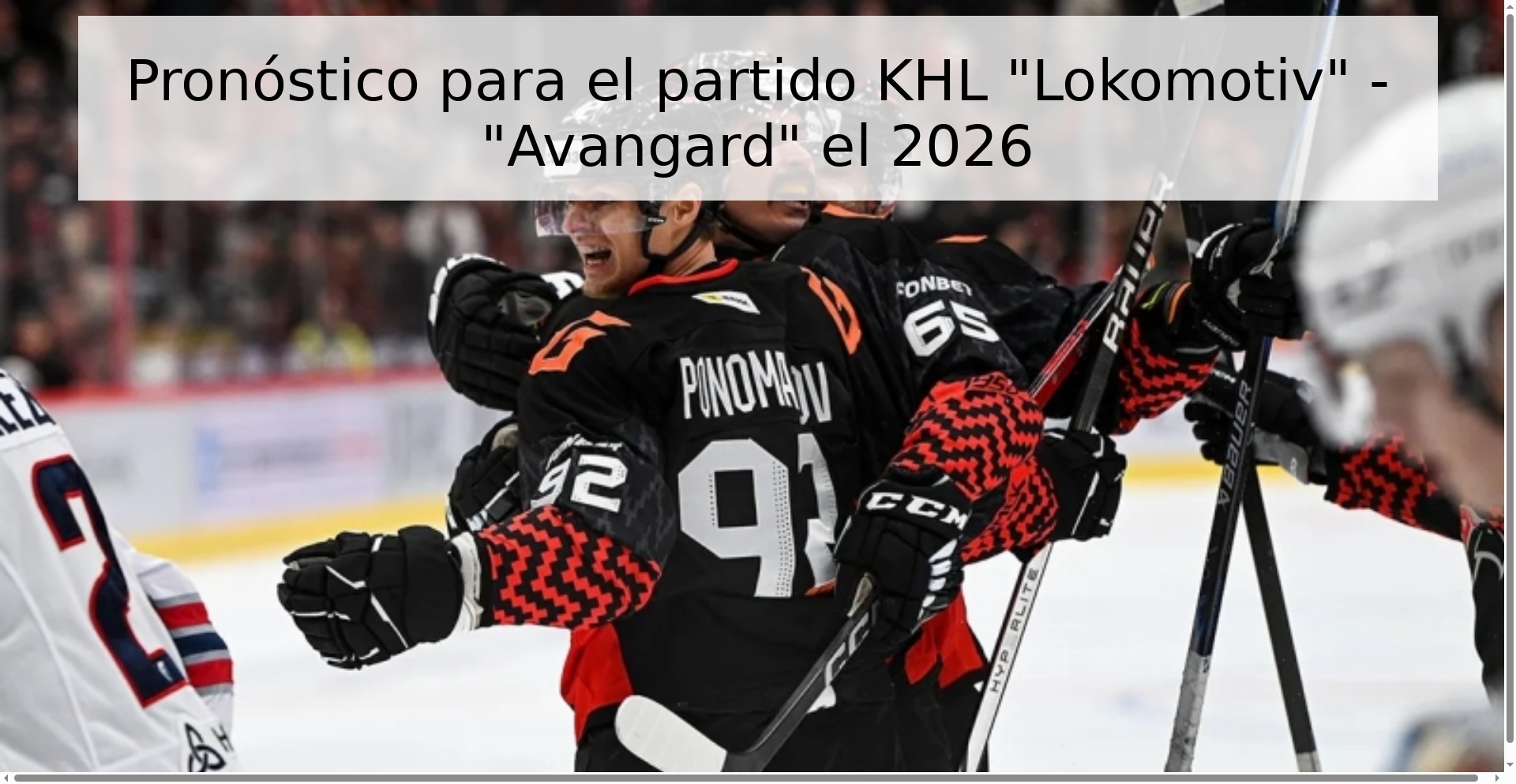 Pronóstico para el partido KHL Pronóstico para el partido KHL