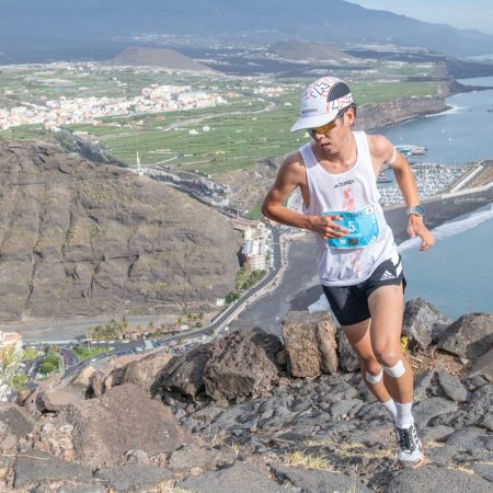 La Palma se Transforma: Transvulcania Uphill Adidas Desafía la Verticalidad con Estrellas Mundiales