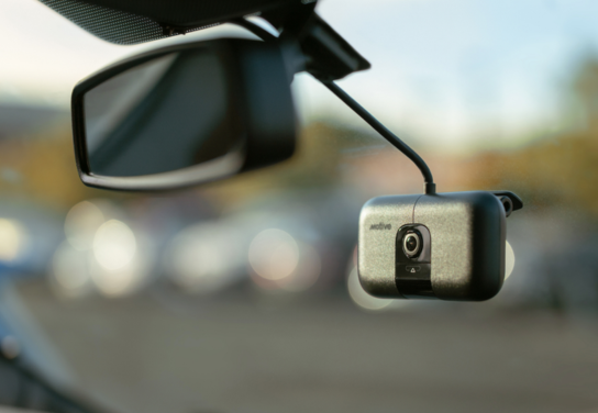 Dashcams: El Guardián Silencioso que Transforma la Seguridad Vial en 2026 Dashcams: El Guardián Silencioso que Transforma la Seguridad Vial en 2026